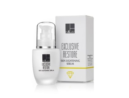 Serum proti hyperpigmentaci s Alpha Arbutinem